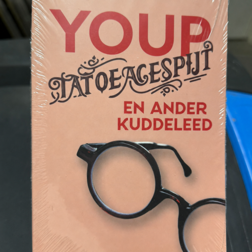 Tatoeagespijt en ander kuddeleed – Youp van ’t Hek